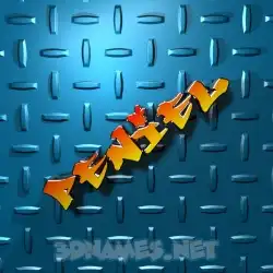 peniel in Grid Style style - 3D name wallpaper