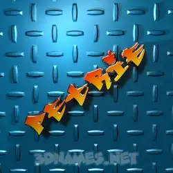 petrie in Grid Style style - 3D name wallpaper