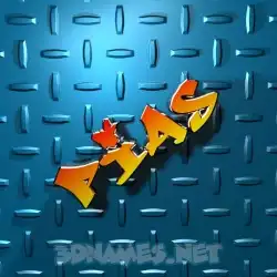pias in Grid Style style - 3D name wallpaper
