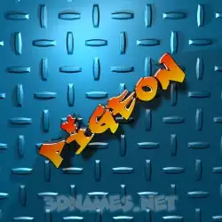 pigeon in Grid Style style - 3D name wallpaper