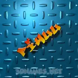 pihuu in Grid Style style - 3D name wallpaper