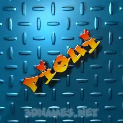 piqui in Grid Style style - 3D name wallpaper
