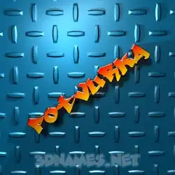 potvurka in Grid Style style - 3D name wallpaper