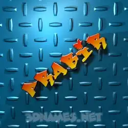 prabir in Grid Style style - 3D name wallpaper