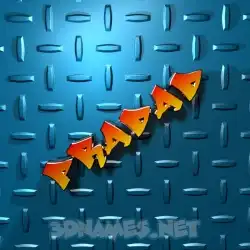 pradad in Grid Style style - 3D name wallpaper