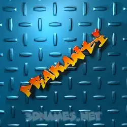 prakanti in Grid Style style - 3D name wallpaper