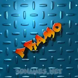 pramo in Grid Style style - 3D name wallpaper