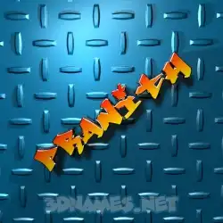 pranith in Grid Style style - 3D name wallpaper