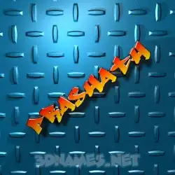 prashath in Grid Style style - 3D name wallpaper