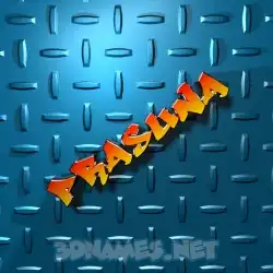 prasuna in Grid Style style - 3D name wallpaper