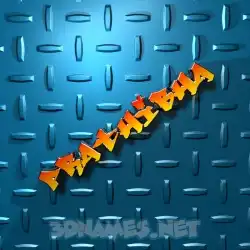 prathibha in Grid Style style - 3D name wallpaper