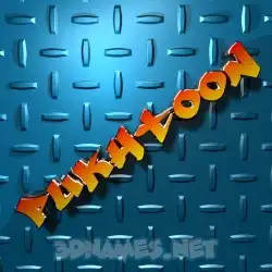pukhtoon in Grid Style style - 3D name wallpaper