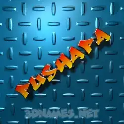pushapa in Grid Style style - 3D name wallpaper
