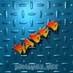 rabeb in Grid Style style - 3D name wallpaper