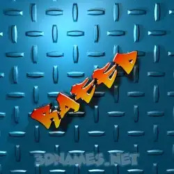 raeed in Grid Style style - 3D name wallpaper