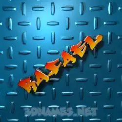 rafael in Grid Style style - 3D name wallpaper