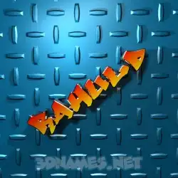 rahuld in Grid Style style - 3D name wallpaper