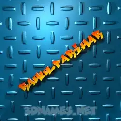rahulparihar in Grid Style style - 3D name wallpaper
