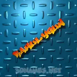 rahulygun in Grid Style style - 3D name wallpaper