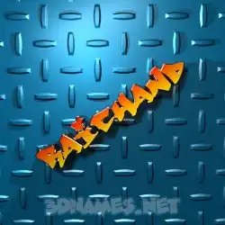 raichand in Grid Style style - 3D name wallpaper
