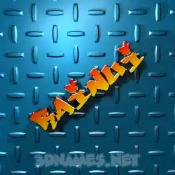rainui in Grid Style style - 3D name wallpaper