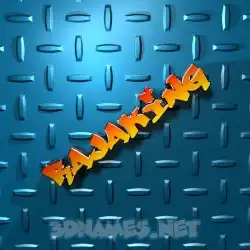 rajaking in Grid Style style - 3D name wallpaper