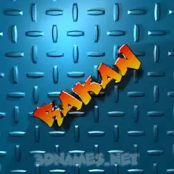 rakan in Grid Style style - 3D name wallpaper