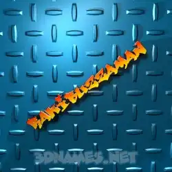rakibuzzaman in Grid Style style - 3D name wallpaper
