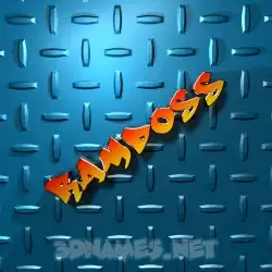ramdoss in Grid Style style - 3D name wallpaper