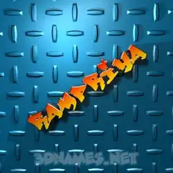 rampriya in Grid Style style - 3D name wallpaper