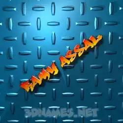 ramy assal in Grid Style style - 3D name wallpaper