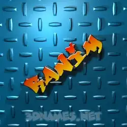 ranim in Grid Style style - 3D name wallpaper