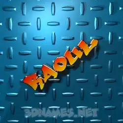 raoul in Grid Style style - 3D name wallpaper
