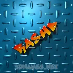 rashd in Grid Style style - 3D name wallpaper