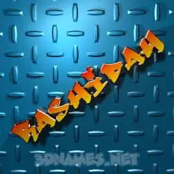 rashidah in Grid Style style - 3D name wallpaper