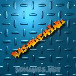 rashuchinu in Grid Style style - 3D name wallpaper