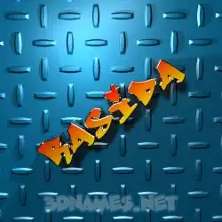 rasida in Grid Style style - 3D name wallpaper