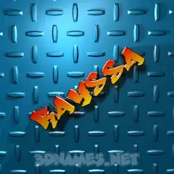 rayssa in Grid Style style - 3D name wallpaper