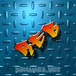 reb in Grid Style style - 3D name wallpaper
