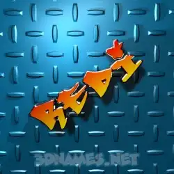 redi in Grid Style style - 3D name wallpaper
