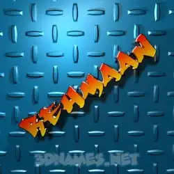 rehmaan in Grid Style style - 3D name wallpaper