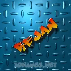 rejan in Grid Style style - 3D name wallpaper