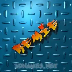 remie in Grid Style style - 3D name wallpaper