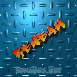reneah in Grid Style style - 3D name wallpaper