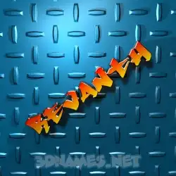 revanth in Grid Style style - 3D name wallpaper
