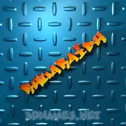 rhuaraidh in Grid Style style - 3D name wallpaper