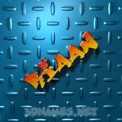 riaan in Grid Style style - 3D name wallpaper