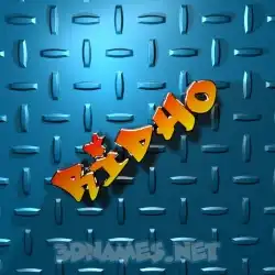 ridho in Grid Style style - 3D name wallpaper