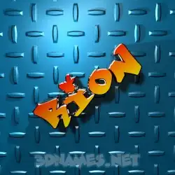 rion in Grid Style style - 3D name wallpaper