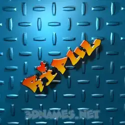 ripul in Grid Style style - 3D name wallpaper
